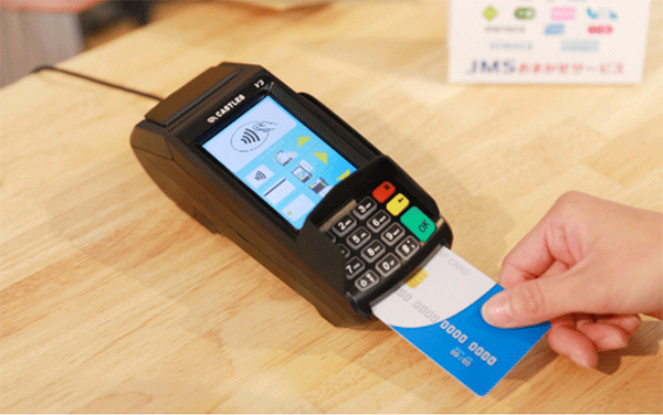 JMSおまかせサービス（Webプラン）の決済端末