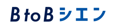 BtoBシエン - ロゴ画像