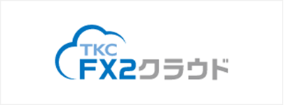 TKC FX2クラウドのロゴ