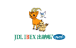 JDL IBEX出納帳net