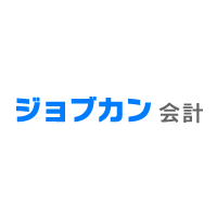 ジョブカン会計