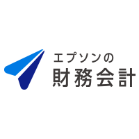 エプソンの財務会計