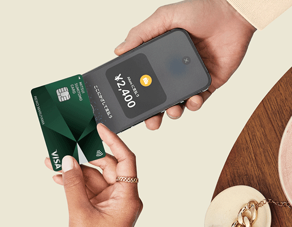 Square(スクエア)をスマホだけで導入する場合