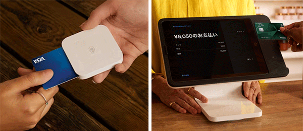 Squareリーダー・Squareスタンドの使い方(スクエア)