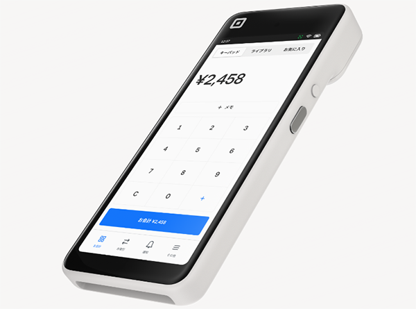 Squareハンディの現金会計のやり方(スクエア)
