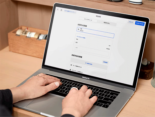 Squareブラウザ決済とは(スクエア)
