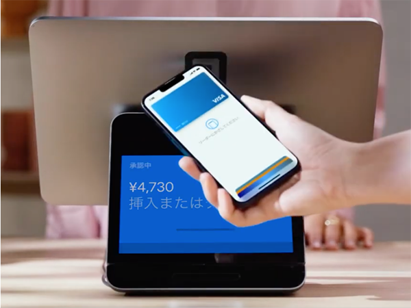 Squareレジスターの電子マネー決済機能