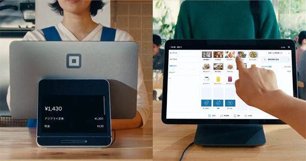 Squareレジスターとは？(スクエア)