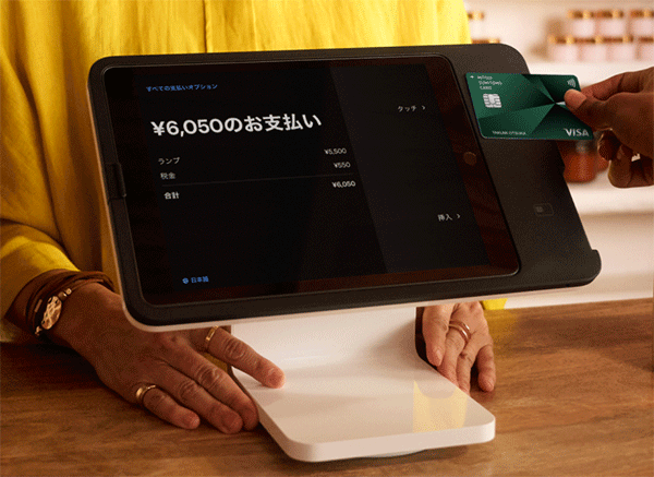 Squareスタンドのキャッシュレス決済機能