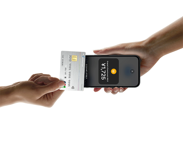 Airペイタッチのスマホ決済(エアペイ)