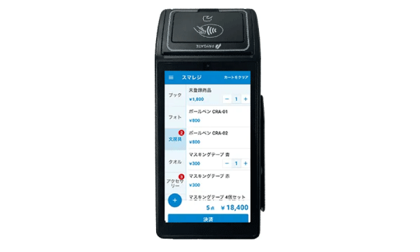 PAYGATEは本体をレジとして使うこともできる